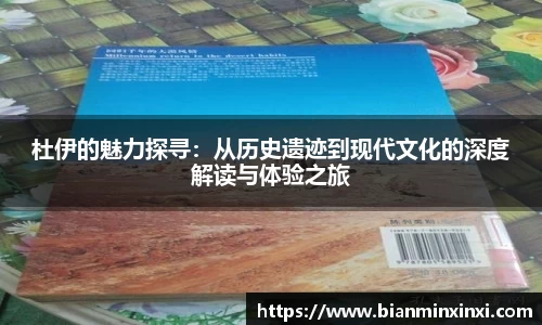 bsports官网 必一运动