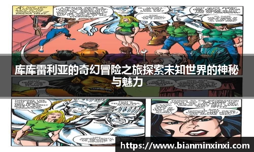 bsports官网 必一运动