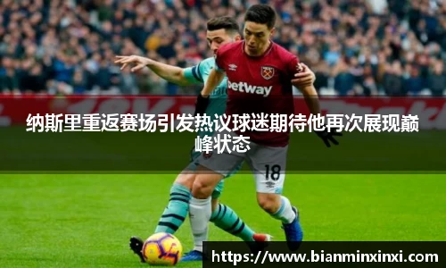 bsports官网 必一运动