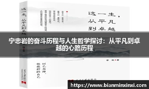 bsports官网 必一运动