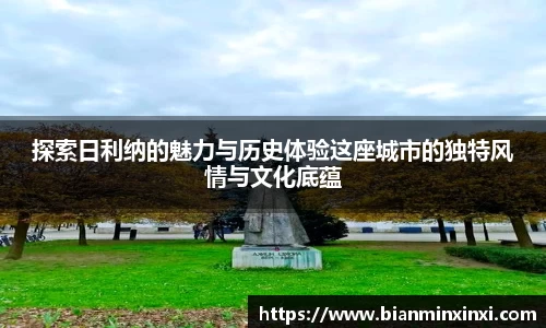 bsports官网 必一运动