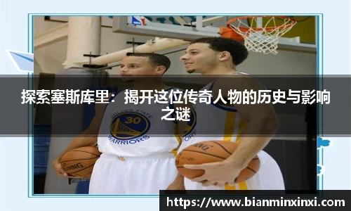 bsports官网 必一运动