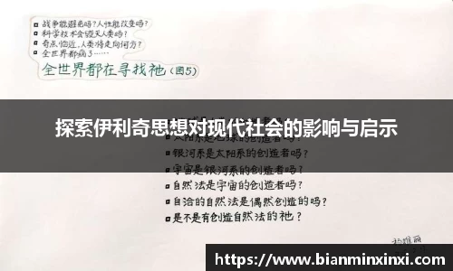 bsports官网 必一运动