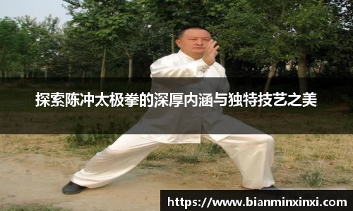 bsports官网 必一运动