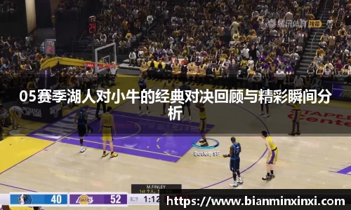 bsports官网 必一运动