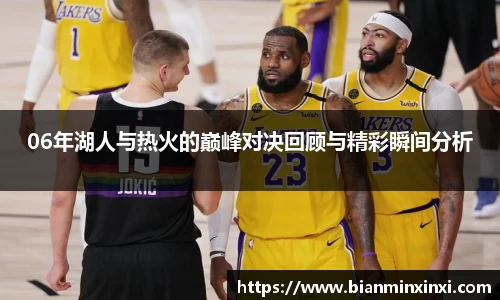 bsports官网 必一运动