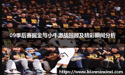 bsports官网 必一运动