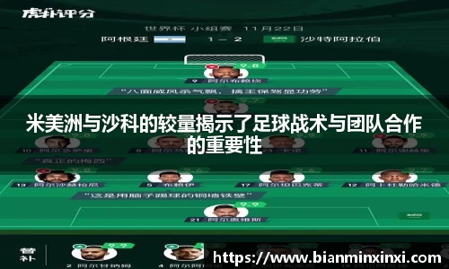 bsports必一运动