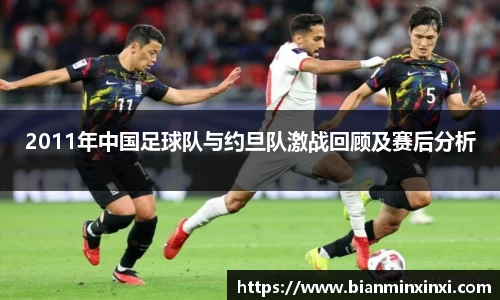 bsports必一运动