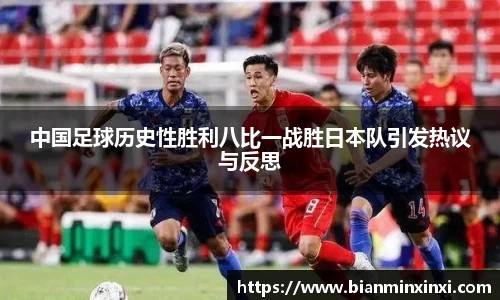 bsports必一运动