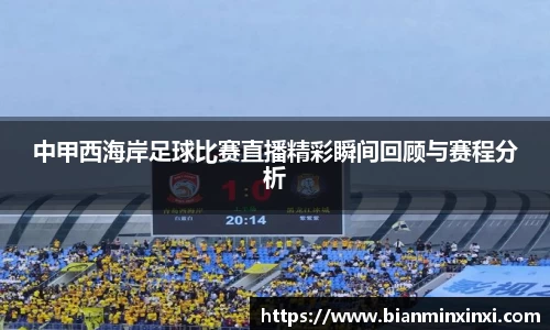 bsports官网 必一运动