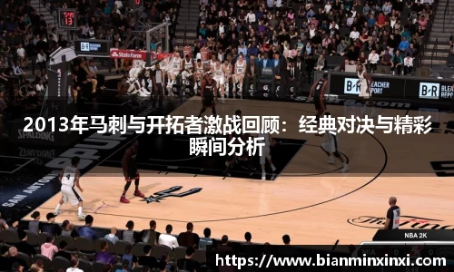 bsports必一运动