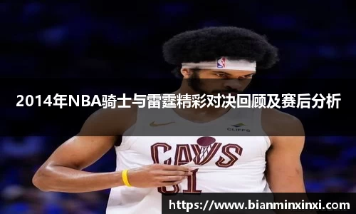 bsports必一运动