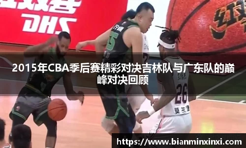 bsports官网 必一运动