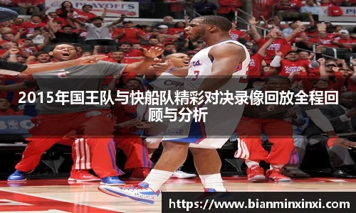 bsports官网 必一运动