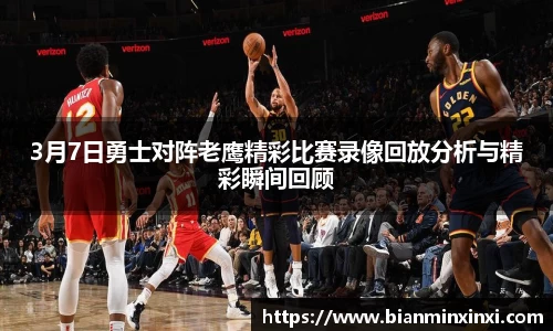 bsports必一运动