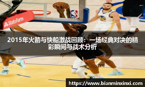 bsports官网 必一运动