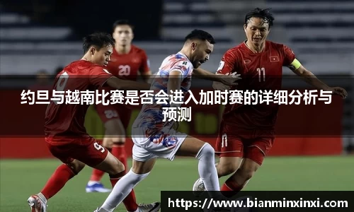 bsports必一运动