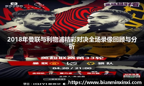 bsports官网 必一运动