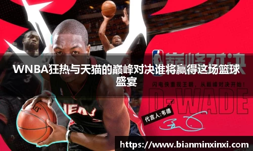 bsports官网 必一运动