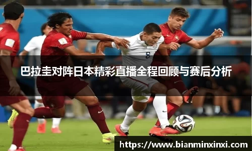 bsports官网 必一运动