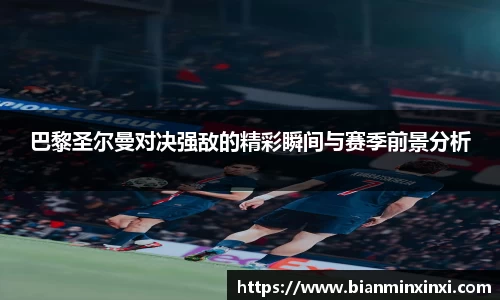 bsports必一运动