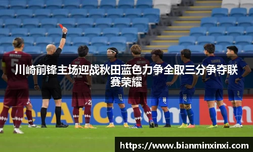 bsports官网 必一运动