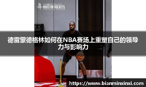 bsports必一运动