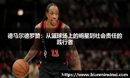 bsports官网 必一运动