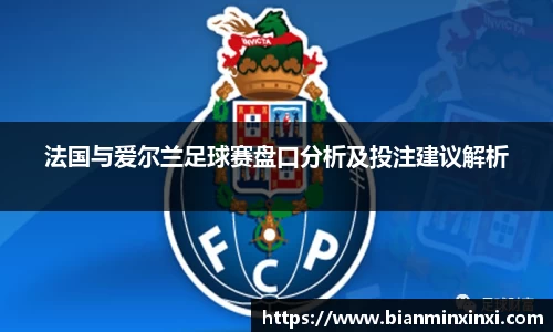 bsports官网 必一运动